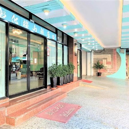 Inn Sun Hotel Чжанхуа Екстер'єр фото